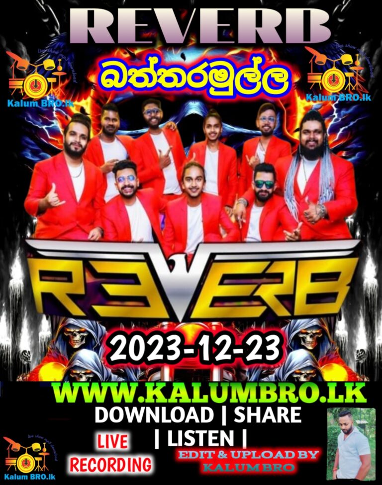 BANDARAGAMA REVERB LIVE IN BATTHARAMULLA 2023-12-23