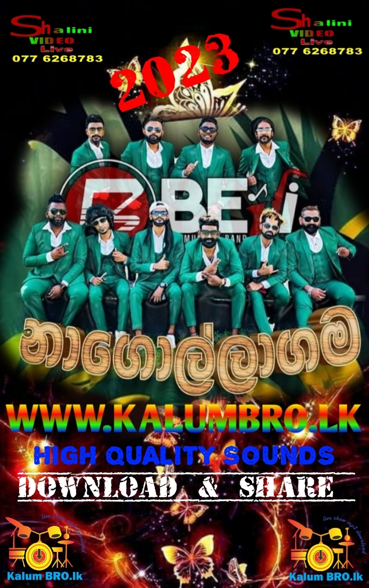 KURUNEGALA BEJI LIVE IN SWARA WARUSHA NAGOLLAGAMA 2023.08.25