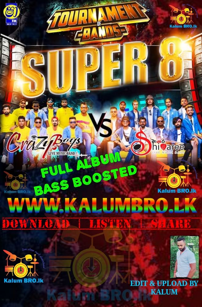 SHAA FM TOURNAMENT OF BANDS SUPER 8 ROUND RATHNAPURA CRAZY BOYS VS MATHARA SHIVAREE 2023.10.13