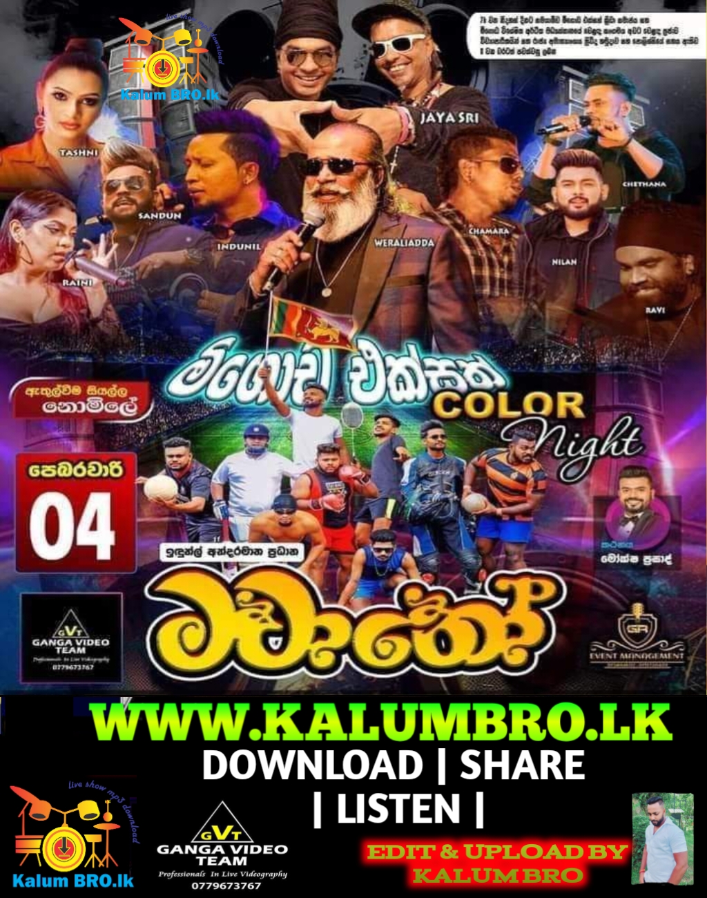 D7th MACHANO LIVE IN MIGODA COLOR NIGHT 2024-02-04