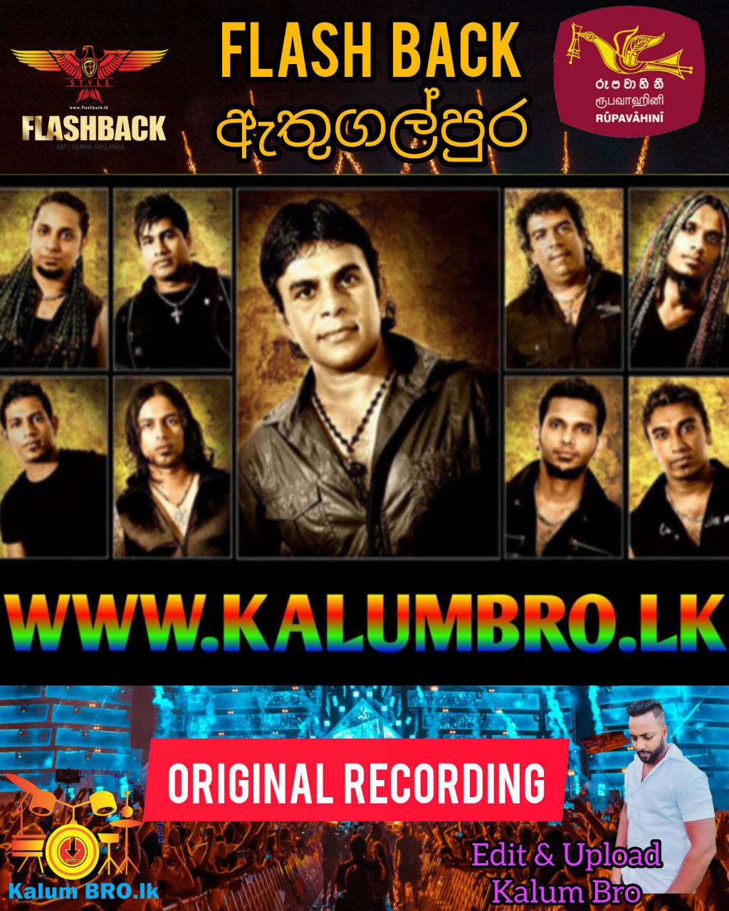 FLASHBACK LIVE IN KURUNEGALA