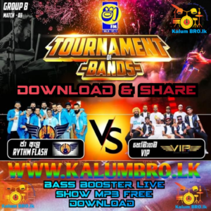 SHAA FM TOURNAMENT OF BANDS JA ELA RYTHM FLASH VS HOMAGAMA VIP GROUP B MATCH 03 2023.09.15