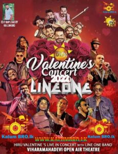 HIRU LINE ONE AND API MACHAN VALENTIMES CONCERT 2022