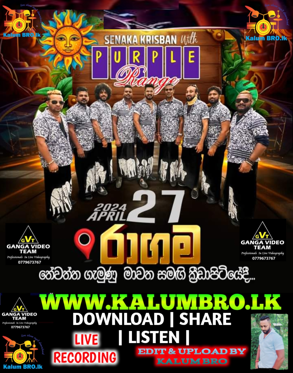 PURPLE RANGE LIVE IN RAGAMA 2024-04-27