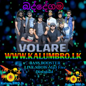 SEEDUWA VOLARE LIVE IN BADDEGAMA 2023