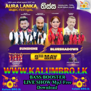 SUNSHINE VS BLUE SHADOWS 2023.05.09 AURA LANKA MUSIC FESTIVAL THISSAMAHARAMAYA