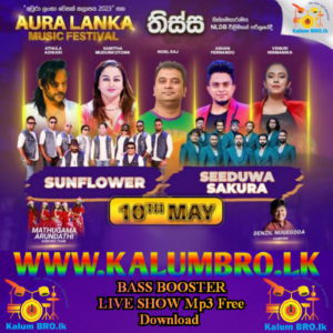 SUNFLOWER VS SEEDUWA SAKURA 2023.05.10 AURA LANKA MUSIC FESTIVAL THISSA