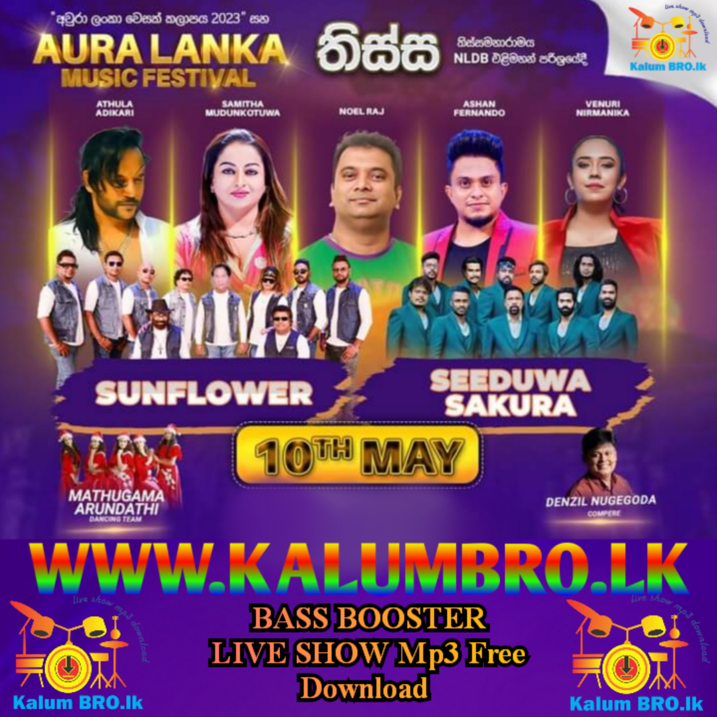 SUNFLOWER VS SEEDUWA SAKURA 2023.05.10 AURA LANKA MUSIC FESTIVAL THISSA