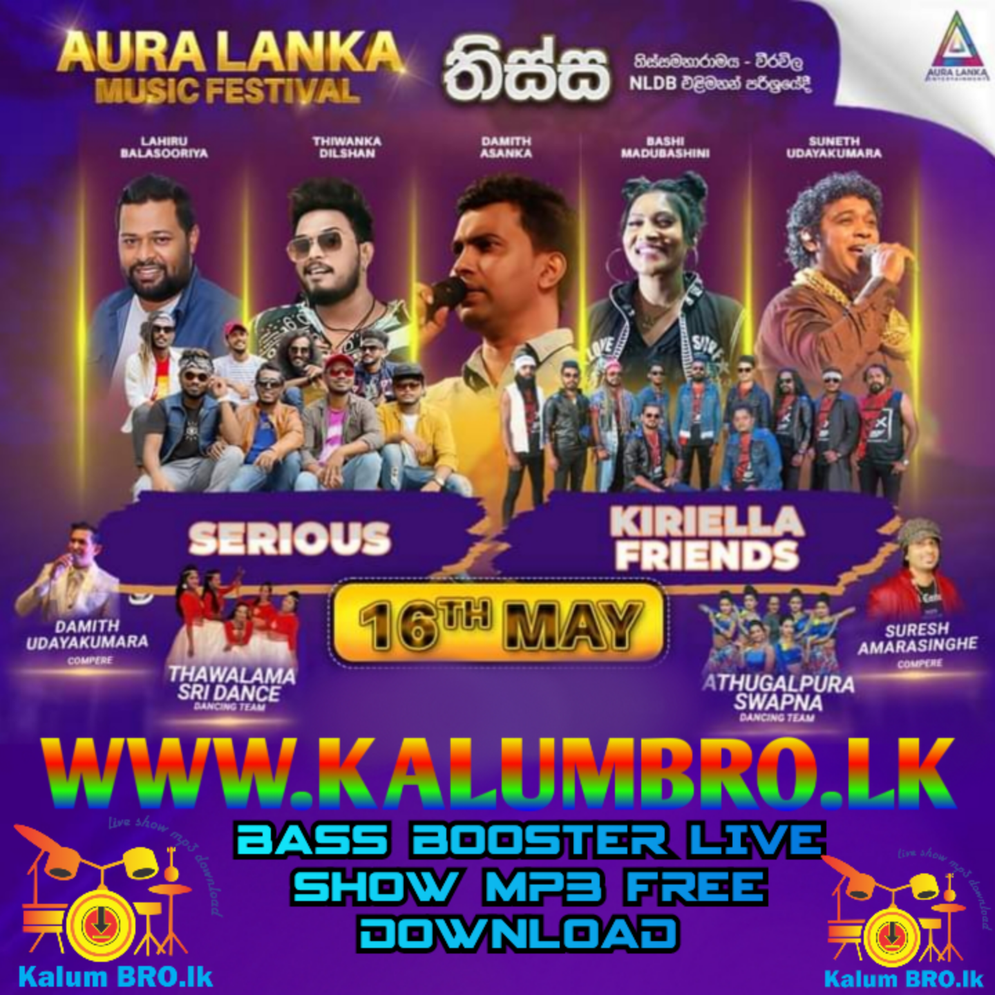 THANGALLA SERIOUS VS KIRIELLA FRENDS 2023.05.16 AURA LANKA MUSIC FESTIVAL THISSA