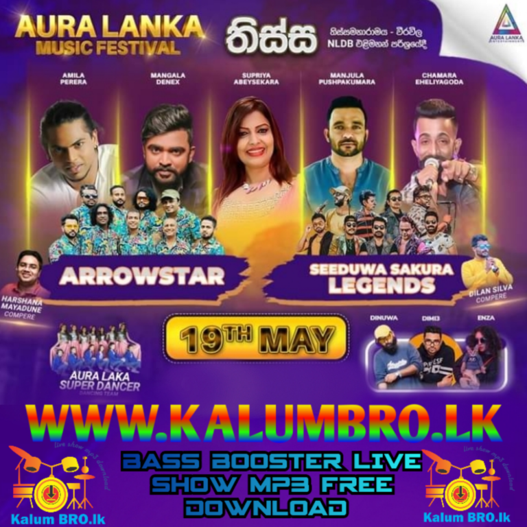 ARROWSTAR VS SEEDUWA SAKURA LEGENDS 2023.05.19 AURA LANKA MUSIC FESTIVAL THISSA