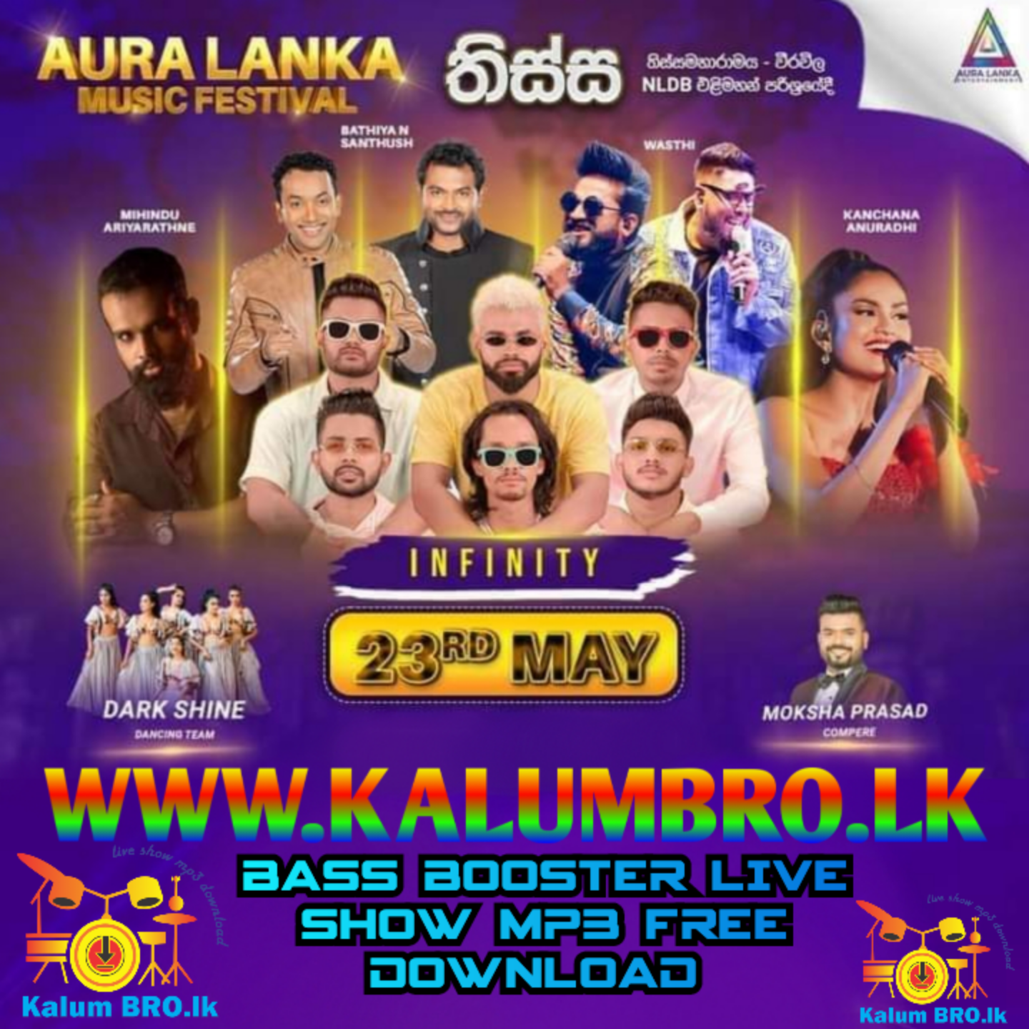 INFINITY LIVE SHOW 2023.05.23 AURA LANKA MUSIC FESTIVAL THISSA