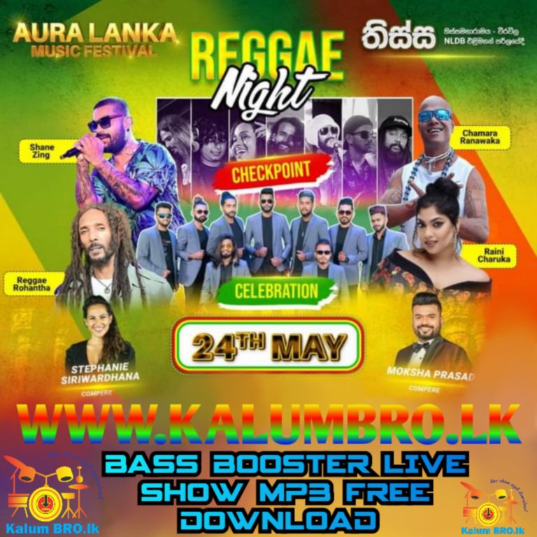 CHECKPOINT VS CELEBRATION REGGAE NIGHT 2023.05.24 AURA LANKA MUSIC FESTIVAL THISSA