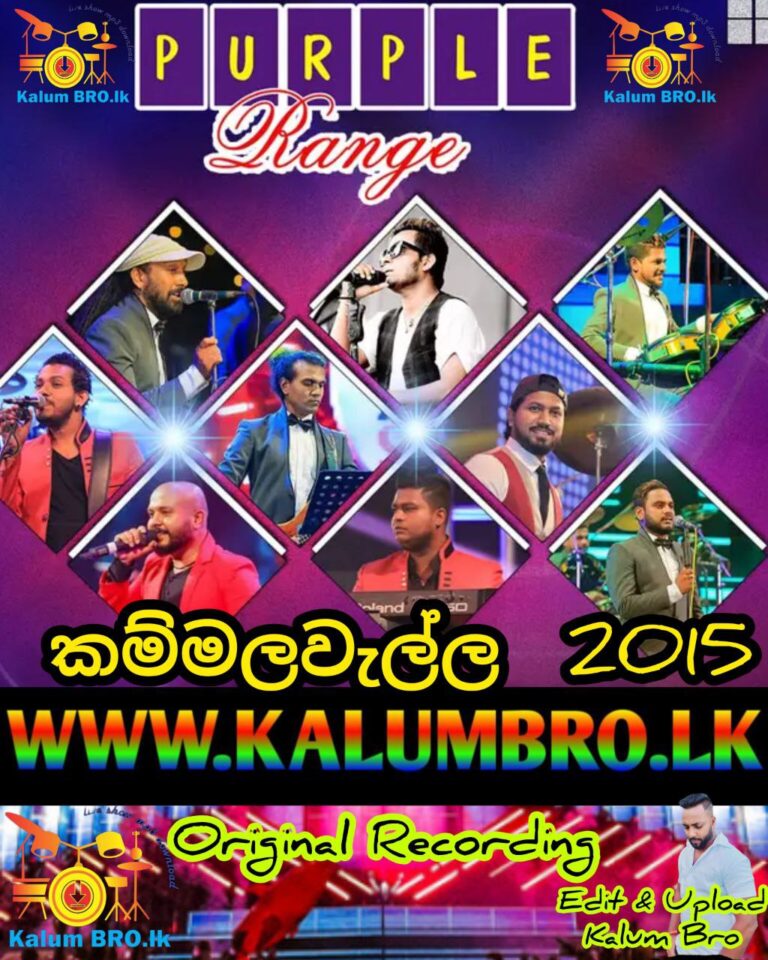 PURPLE RANGE LIVE IN KAMMALAWELLA 2015