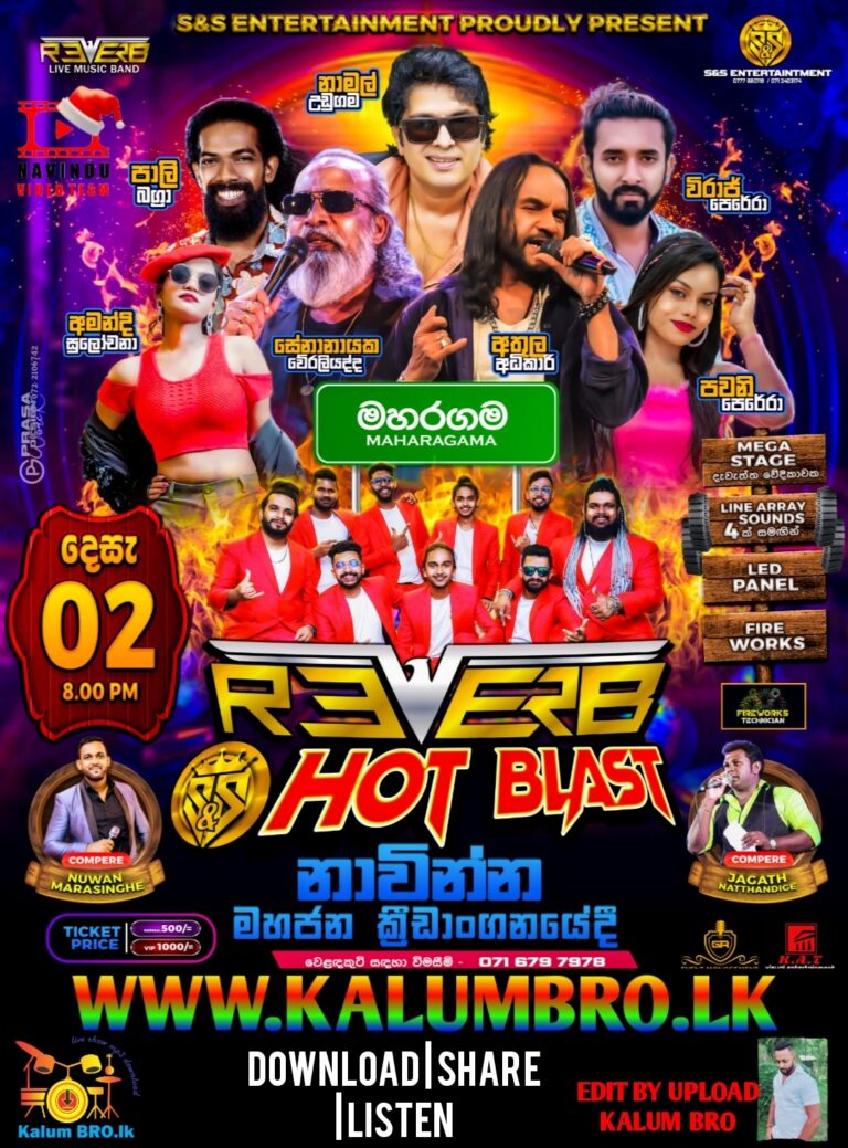 BANDARAGAMA REVERB LIVE IN HOT BLAST NAVINNA MAHARAGAMA 2023.12.02