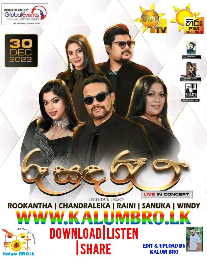 ROO SADA ROO ROOKANTHA , CHANDRALEKA , RAINI , SANUKA , WINDY LIVE IN CONCERT 2022.12.30