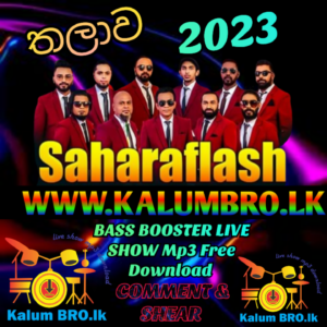 SAHARA FLASH LIVE IN THALAWA 2023