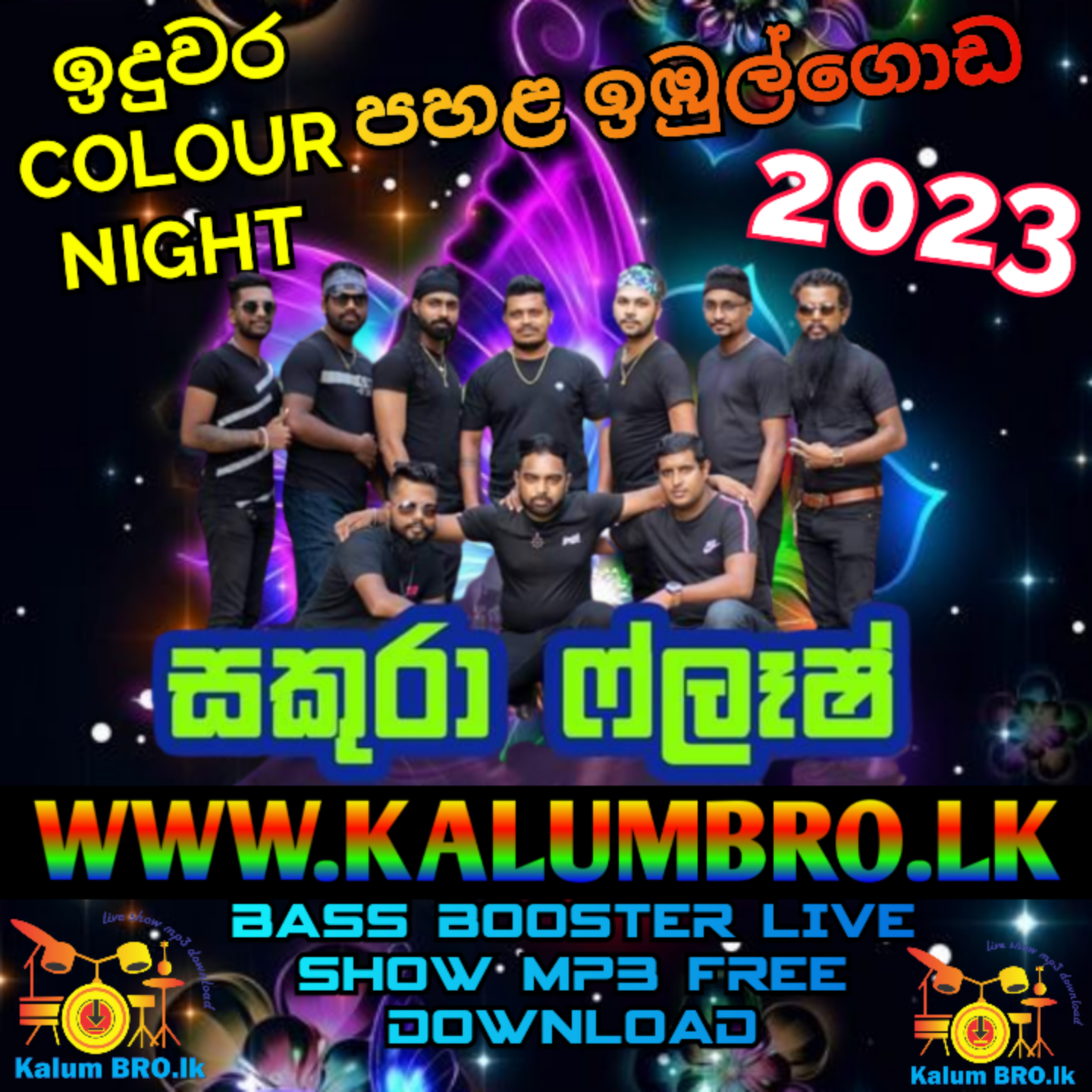 SAKURA FLASH LIVE IN PAHALA IBULGODA 2023