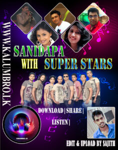 SANIDAPA WITH SUPER STAR