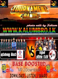 SHAA FM TOURNAMENT OF BANDS WELIGAMA SWAPNA FLASH VS KURUNEGALA SHIYARA GROUP A MATCH 04 2023.09.22