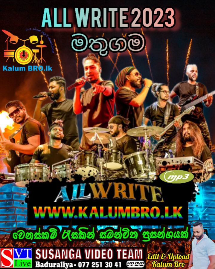 ALL WRITE LIVE IN MATUGAMA 2023.10.27