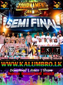 SHAA FM TOUREMENT OF SEMI FINAL 01 RATHNAPURA CRAZY BOYS VS KADUWELA EXIT 2023.11.10