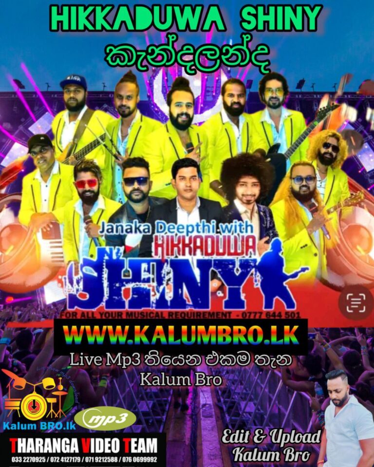 HIKKADUWA SHINY LIVE IN KENDALANDA 2023