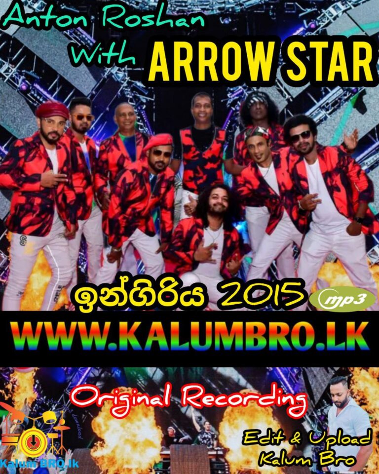 ARROWSTAR LIVE IN INGIRIYA 2015