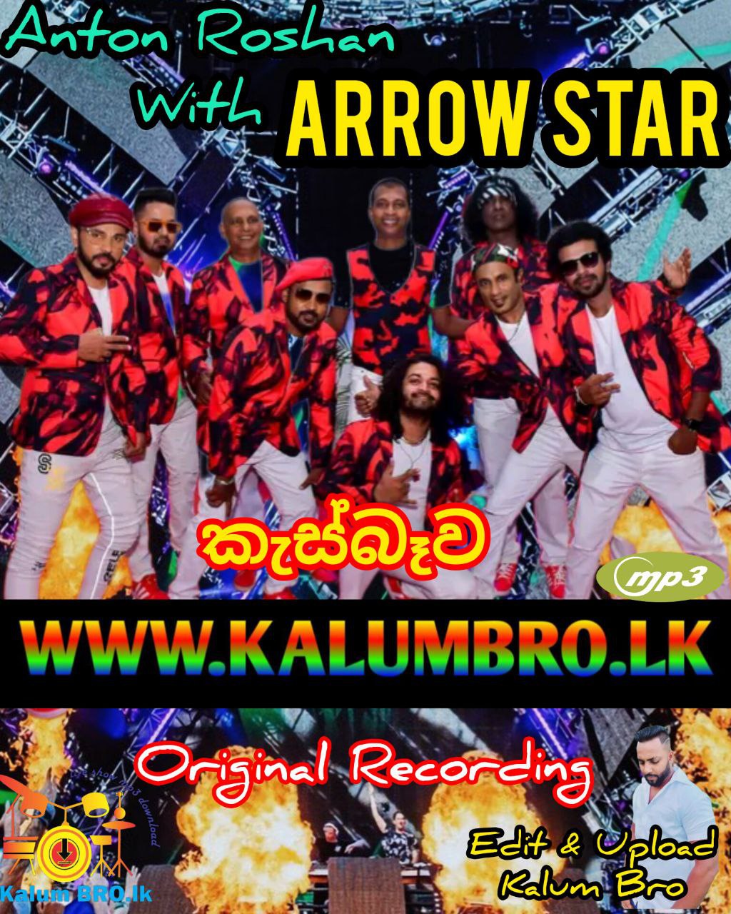 ARROWSTAR LIVE IN KESBEWA 2015