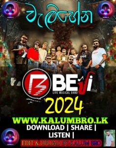 KURUNEGALA BEJI LIVE IN WELIHENA 2024