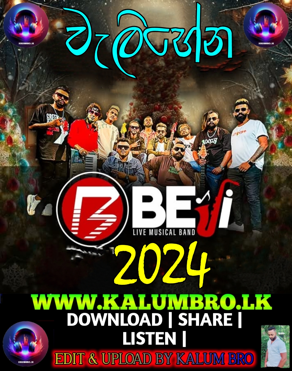 KURUNEGALA BEJI LIVE IN WELIHENA 2024