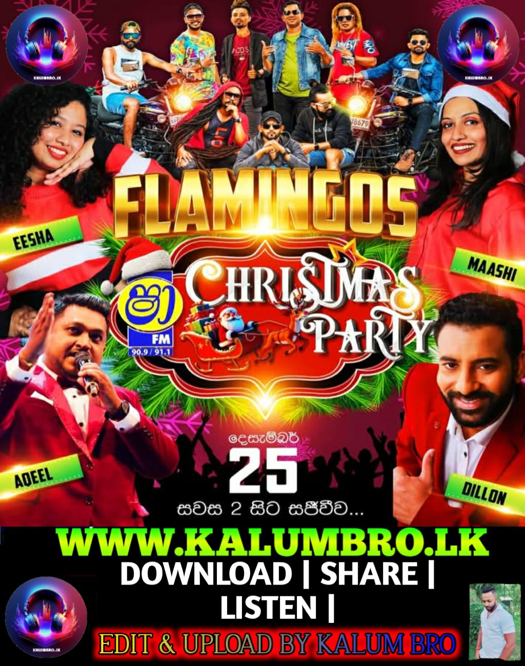 SHAA FM XMAS PARTY WITH AHUNGALLA FLAMINGOS 2024-12-25