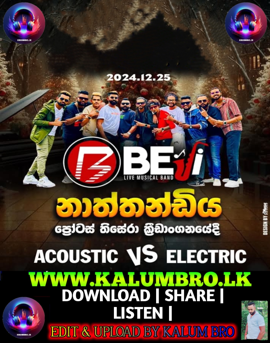 KURUNEGALA BEJI LIVE IN NATHTHANDIYA 2024-12-25