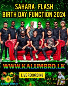 SAHARA FLASH LIVE IN BIRTHDAY FUNCTION 2024