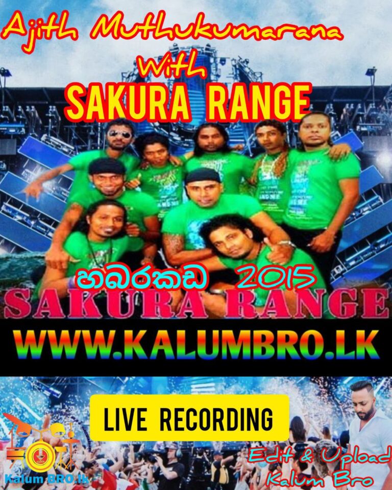 SAKURA RANGE LIVE IN NIKINI UDANAYA HABARAKADA BALANGODA 2015