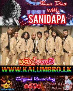 SANIDAPA LIVE IN IMBULGODA