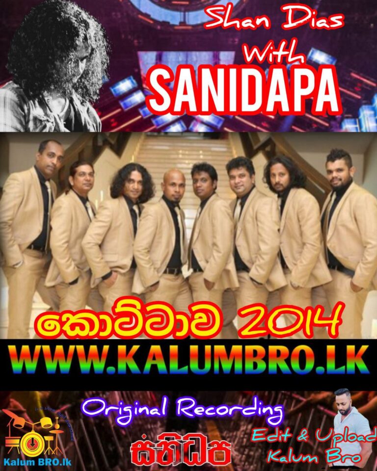 SANIDAPA LIVE IN PRAGATHI COLUR NIGHT KOTTAWA 2014