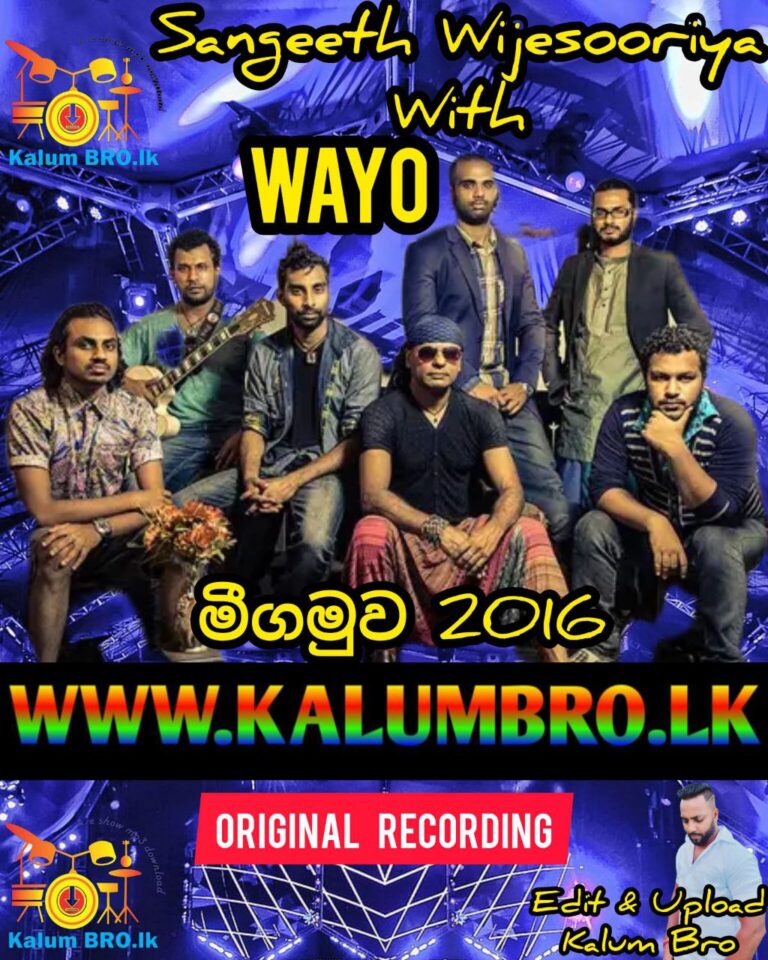 SANGEETH WIJESOORIYA WITH WAYO LIVE IN NEGOMBO 2016