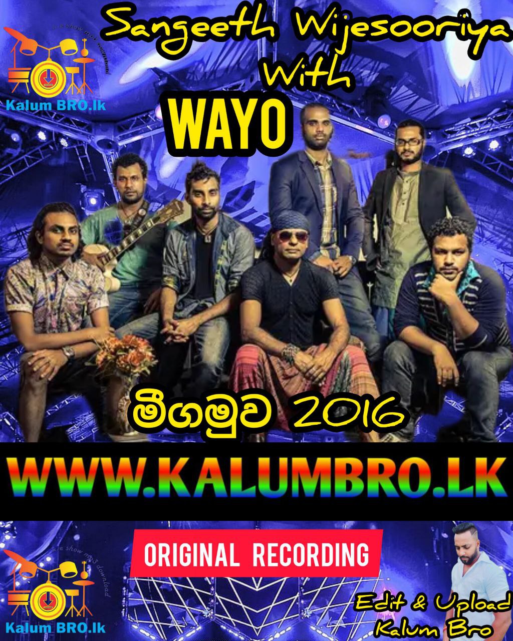 SANGEETH WIJESOORIYA WITH WAYO LIVE IN NEGOMBO 2016