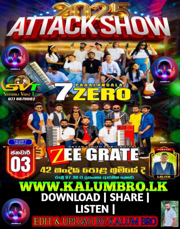 ZEE GRADE VS ZERO 7 ATTACK SHOW 52 HANDIYA 2025-01-03