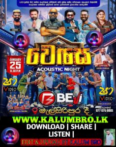 KURUNEGALA BEJI LIVE IN WENASA ACOUSTIC NIGHT MELSIRIPURA 2025-01-25