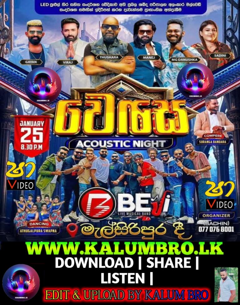 KURUNEGALA BEJI LIVE IN WENASA ACOUSTIC NIGHT MELSIRIPURA 2025-01-25