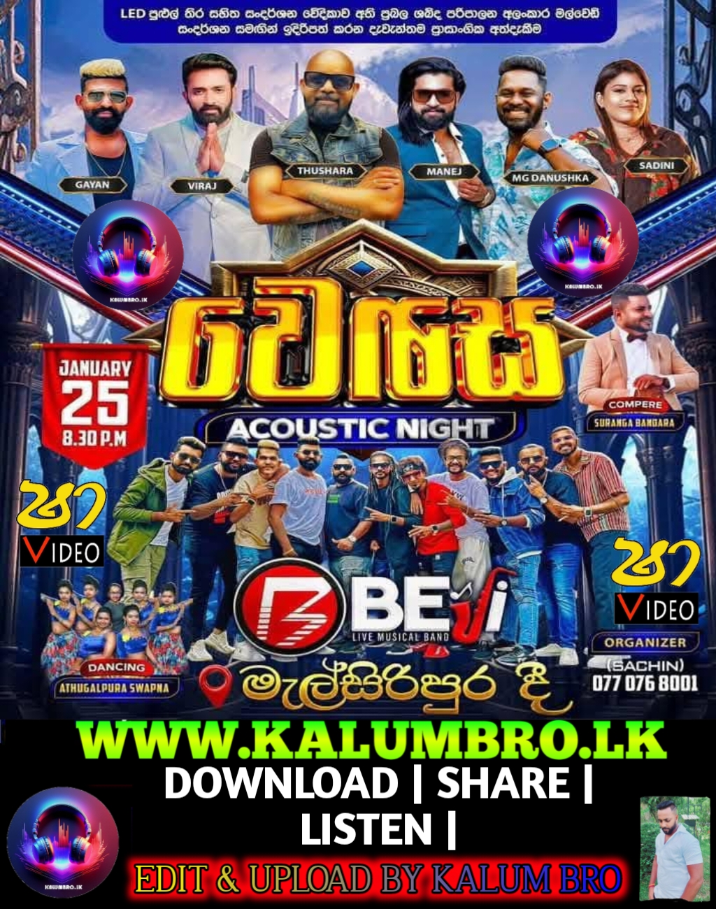 KURUNEGALA BEJI LIVE IN WENASA ACOUSTIC NIGHT MELSIRIPURA 2025-01-25