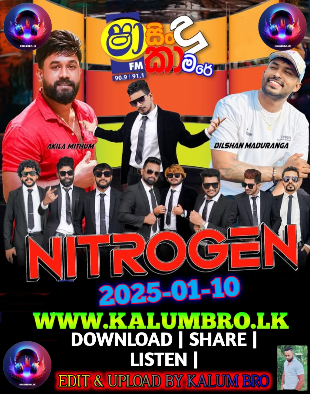 SHAA FM SINDU KAMARE WITH NITROGEN 2025-01-10