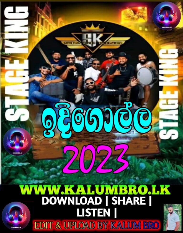 STAGE KING LIVE IN INDIGOLLA 2023